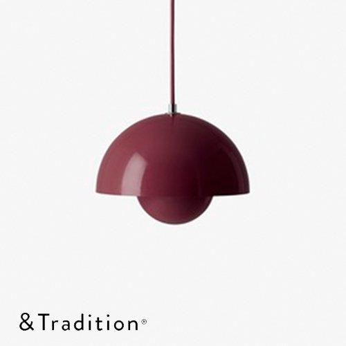 フラワーポットペンダント VP1（バーミリオン・レッド