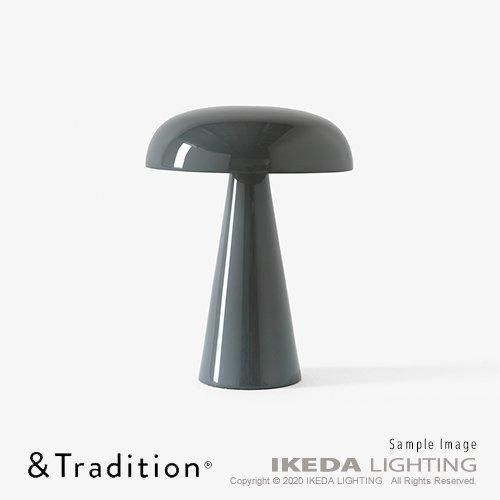 コモ ポータブルランプ SC53（ストーンブルー） ｜ & TRADITION アンド
