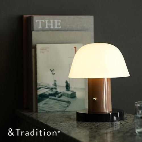 セタゴ ポータブルランプ JH27（ヌード＆フォレスト