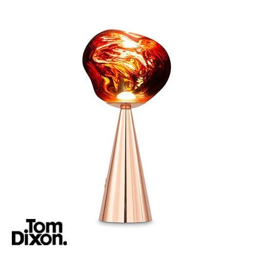 メルト ポータブル （コッパー） ｜ TOM DIXON トムディクソン
