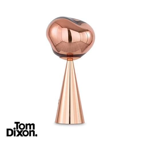 メルト ポータブル （コッパー） ｜ TOM DIXON トムディクソン
