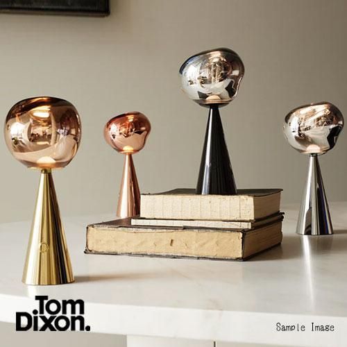 トムディクソン　メルト50 コッパー 電工｜MELT PENDANT 50 LED コッパー Φ500mm - YAMAGIWA OnlineStore