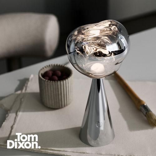 Tom Dixon Melt Portable シルバー メルト ポータブル （シルバー） ｜ TOM DIXON トムディクソン