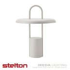 STELTON | ƥȥ | PierPortablelamp | 