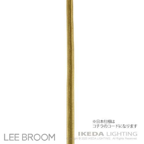 リー ブルーム ペンダント　FULCRUM PENDANT　LEE BROOM FULCRUM PENDANT (POLISHED.CHROME) - JPN | ペンダントライト