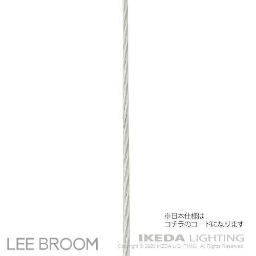 リー ブルーム ペンダント　FULCRUM PENDANT　LEE BROOM LEE BROOM FULCRUM PENDANT / リー・ブルーム フルクラム