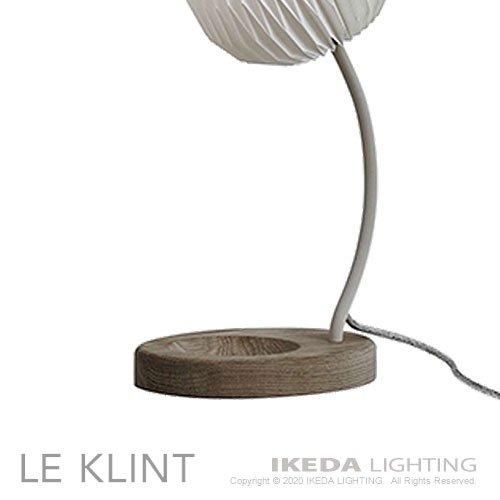 ブーケ照明　卓上スタンド テーブルランプ ブーケ ｜ Products | LE KLINT