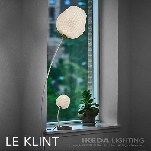 ブーケ フロアランプ 330 BOUQUET 330 ｜ LE KLINT レ・クリント