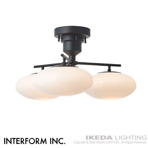 Fatima ファティマ シーリングライト ｜ インターフォルム 【 IKEDA