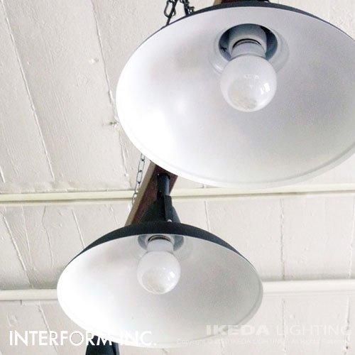 Varasto ヴァラスト ペンダントライト ｜ インターフォルム 【 IKEDA