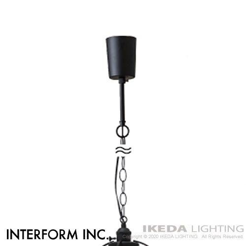 ラスト１個　インターフォルムAO アオ INTERFORM ペンダントライト 楽天市場】【インターフォルム公式】 ペンダントライト アオ Ao