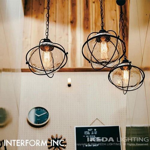 ラスト１個　インターフォルムAO アオ INTERFORM ペンダントライト 送料無料 AO（アオ）1灯ガラスペンダントライト 【INTERFORM