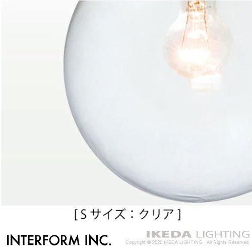 【良品】インターフォルム オレリアOrelia 4灯　 （気泡ガラス） Orelia4 オレリア4 ペンダントライト | 照明,ペンダントライト