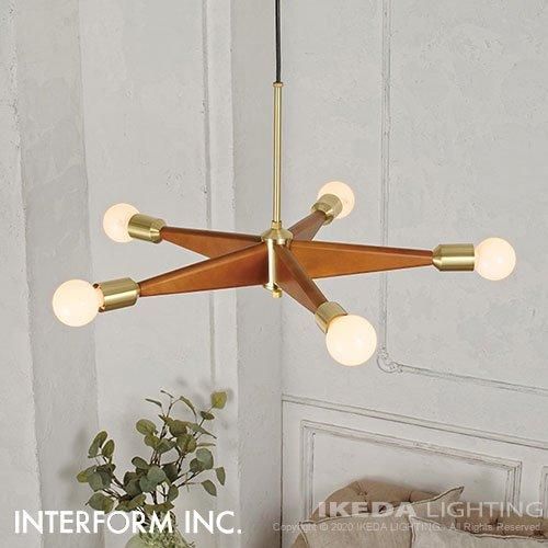 【美品 使用少】unico完売 Lindenhurstペンダントライト 照明/ペンダントライト「Lindenhurst(リンデンハースト
