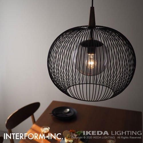 インターフォルム　ペンダントライト 照明 Orsay オルセー ペンダントライト（LED） ペンダントライト