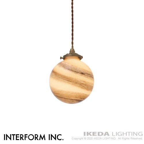 INTERFORM 惑星型ペンダントライト Univers Univers ユニヴェール ペンダントライト | 照明,ペンダント