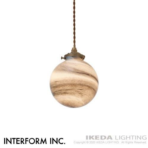 インターフォルム　INTERFORM Pudgy パジィー　ペンダントライト LT-4432 インターフォルム製ペンダントライト | ペンダント
