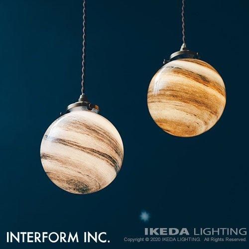 インターフォルム　INTERFORM Pudgy パジィー　ペンダントライト INTERFORM ペンダントライト シーリングライト Pudgy パジィー