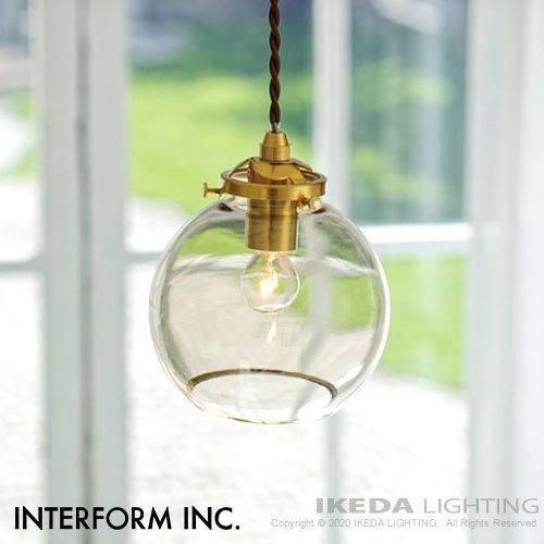 Pommery （グレー） ポメリー ペンダントライト ｜ インターフォルム