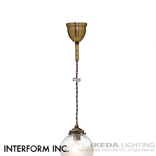 Orelia （バブル） オレリア ペンダントライト ｜ インター