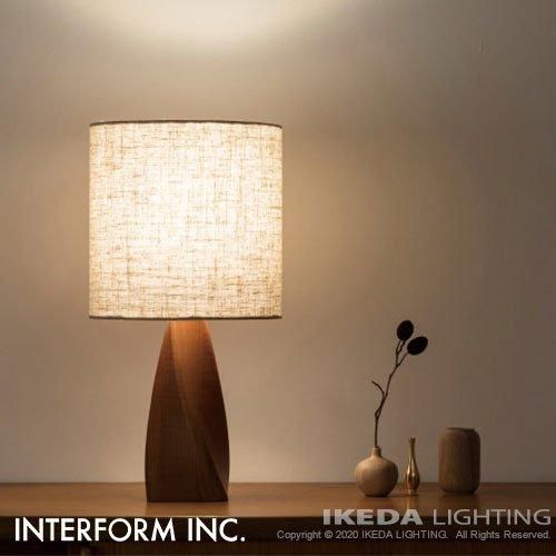 Kati カティ テーブルライト ｜ インターフォルム 【 IKEDA LIGHTING