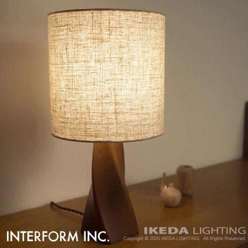 Kati カティ テーブルライト ｜ インターフォルム 【 IKEDA LIGHTING