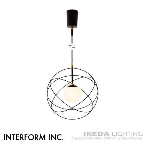 【美品】INTERFORM INC. セレスト ペンダントライト Celest セレスト ペンダントライト | ペンダントライト | INTERFORM