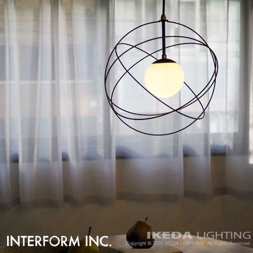 【美品】INTERFORM INC. セレスト ペンダントライト Celest （ブラック） セレスト ペンダントライト ｜ インターフォルム