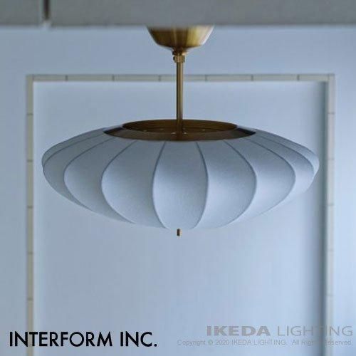 Pluie プリュイ シーリングライト ｜ インターフォルム 【 IKEDA