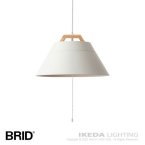 LAMP by 2TONE 3BULB PENDANT LIGHT White