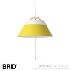 LAMP by 2TONE 3BULB PENDANT LIGHT Yellow