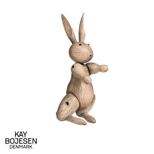 新品未使用　正規品　Kay Bojesen カイボイスン Rabbit うさぎ ウサギ 木製フィギュア ｜ カイ・ボイスン デンマーク 【 IKEDA