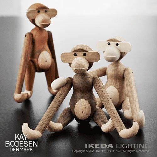 モンキー （S / メープル） 木製フィギュア ｜ カイ・ボイスン