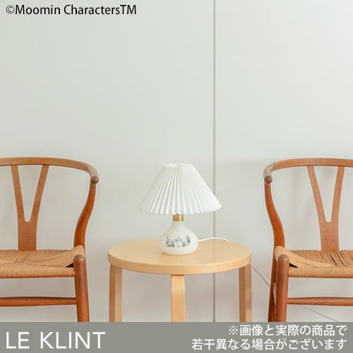 LE KLINT ムーミン モデル テーブルランプ Moomin model ｜ LE KLINT レ・クリント -- IKEDA LIGHTING  online store --