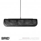 RATTAN PENDANT LAMP 4BULBBlack