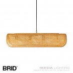 RATTAN PENDANT LAMP 4BULBNatural