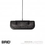 RATTAN PENDANT LAMP 2BULBBlack