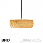 RATTAN PENDANT LAMP 2BULBNatural