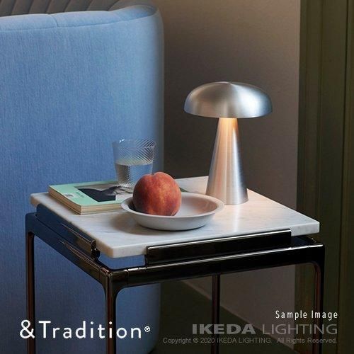 コモ ポータブルランプ SC53 （アルミニウム） ｜ &TRADITION アンド