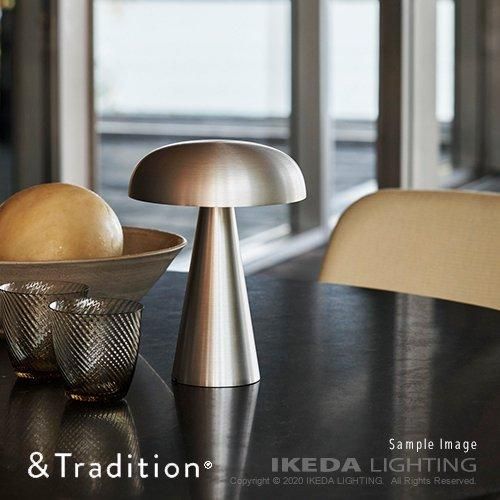 コモ ポータブルランプ SC53 (アルミニウム) | &TRADITION アンド コモ ポータブルランプ SC53 (アルミニウム) | &TRADITION アンド