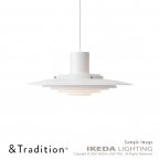 P376 PENDANT KF1 Matte White