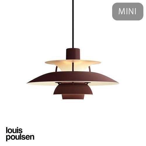 【ヤマギワ正規品】ルイスポールセン Louis Poulsen PH5 ミニ PH 5 ミニ （モノクローム・バーガンディー） ペンダント