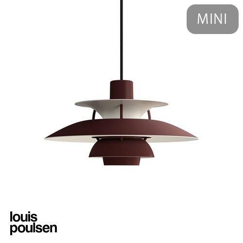 【正規品】【歪み汚れ有り】Louis Poulsen ルイスポールセン PH 5 PH 5 ミニ (モノクローム・バーガンディー) ペンダント