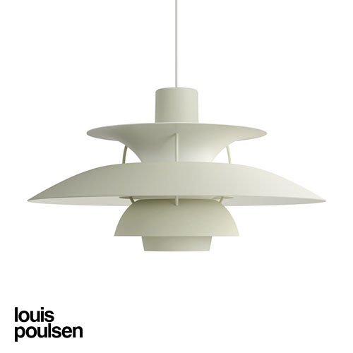 PH 5 （モノクローム・ペール・ピューター） ペンダント ｜ ルイスポールセン Louis Poulsen -- IKEDA LIGHTING  online store --