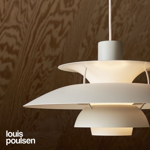 PH 5 （モノクローム・ペール・ピューター） ペンダント ｜ ルイスポールセン Louis Poulsen -- IKEDA LIGHTING  online store --