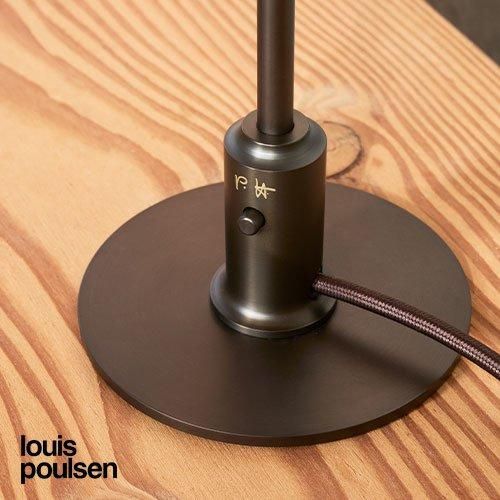 期間限定】PH 2/1 ダスティー・テラコッタ テーブルランプ ｜ Louis