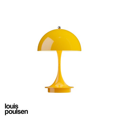 パンテラ 160 ポータブル （オペーク・イエロー） ｜ ルイスポールセン Louis Poulsen 【IKEDA LIGHTING online  store】