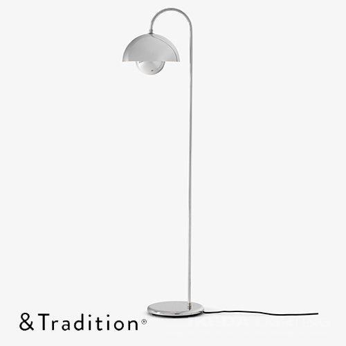 フラワーポット フロアランプ （クローム） ｜ &TRADITION アンド