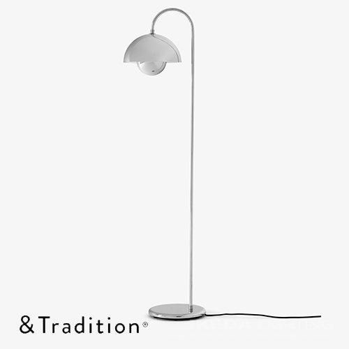 フラワーポット フロアランプ （クローム） ｜ &TRADITION