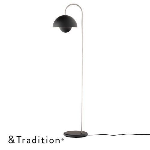 フラワーポット フロアランプ （マットブラック） ｜ &TRADITION